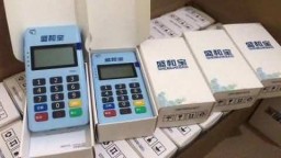 盛和宝MPOS​刷卡报错“POS检验错误，请联系通道方”怎么办？