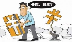 万一被“盗刷”了该怎么办？
