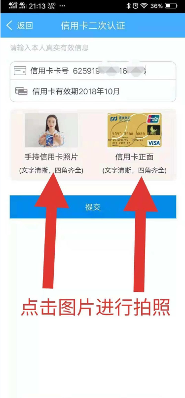 1657069012990525.png