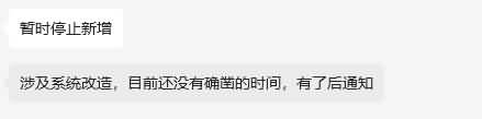 不3Y.jpg