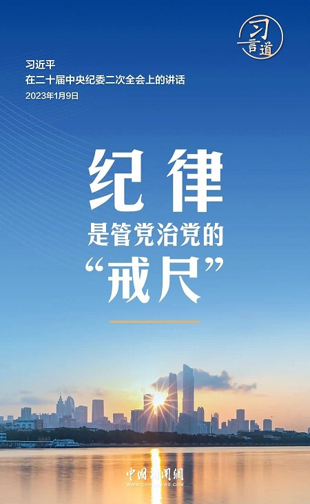微信图片_20231209100040Y.jpg