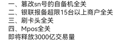 1702089586388.jpg