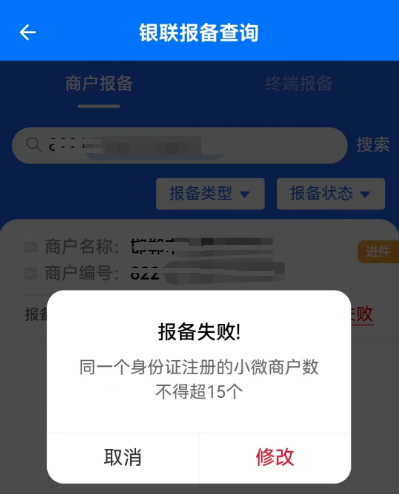 1702350261196.jpg