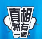 知道为什么信用卡会被注销吗？
